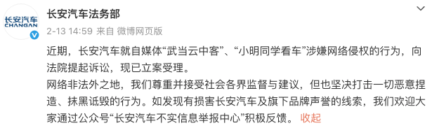 WeChat8c8787e5cfc55823407d96cc787e7013 WeChat8c8787e5cfc55823407d96cc787e7013