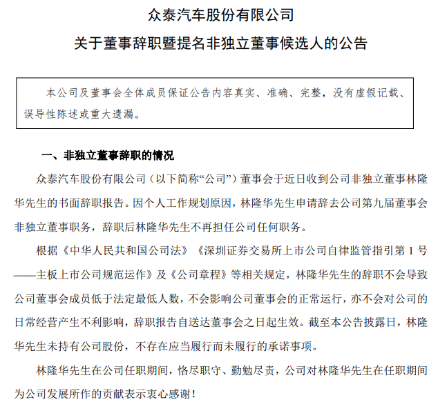WeChat05803f175349a628315d29cf427ad2bc WeChat05803f175349a628315d29cf427ad2bc