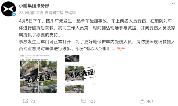 WeChatd775f3342011d16652363c65ab810bfb WeChatd775f3342011d16652363c65ab810bfb