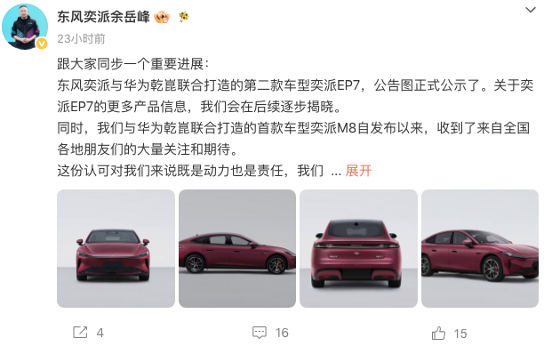 WeChat50b6872217df7b033905f91638119db0 WeChat50b6872217df7b033905f91638119db0