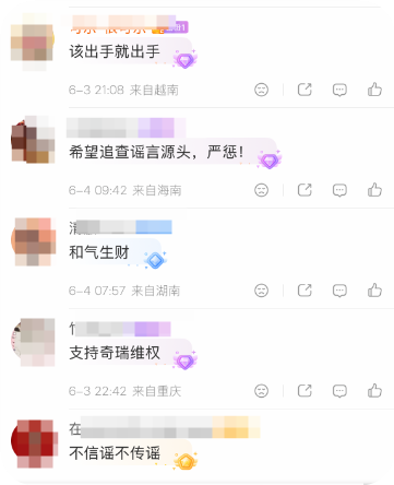 QQ_1780554368639 QQ_1780554368639