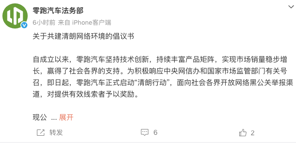 WeChat948d0046ebed8e6e5415590f578196f1 WeChat948d0046ebed8e6e5415590f578196f1