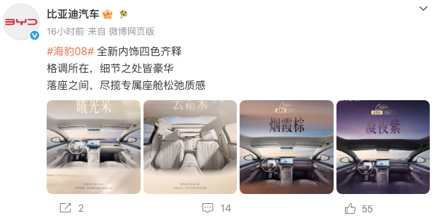 WeChat366b4cceeb1313eda49498e9efa07d59 WeChat366b4cceeb1313eda49498e9efa07d59