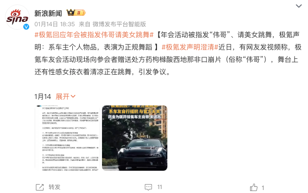 WeChat76142f17cab6337462441c70a950b896 WeChat76142f17cab6337462441c70a950b896