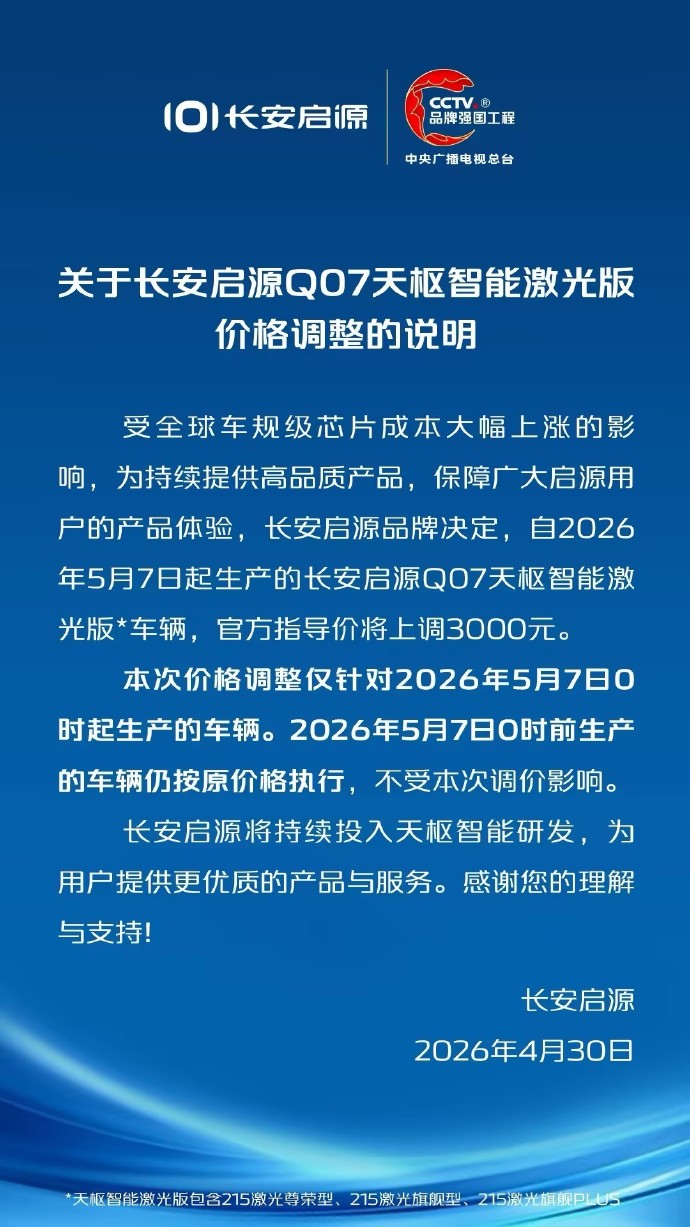 be66a513ly1icoj128b48j20u01hc7c9-1 be66a513ly1icoj128b48j20u01hc7c9-1