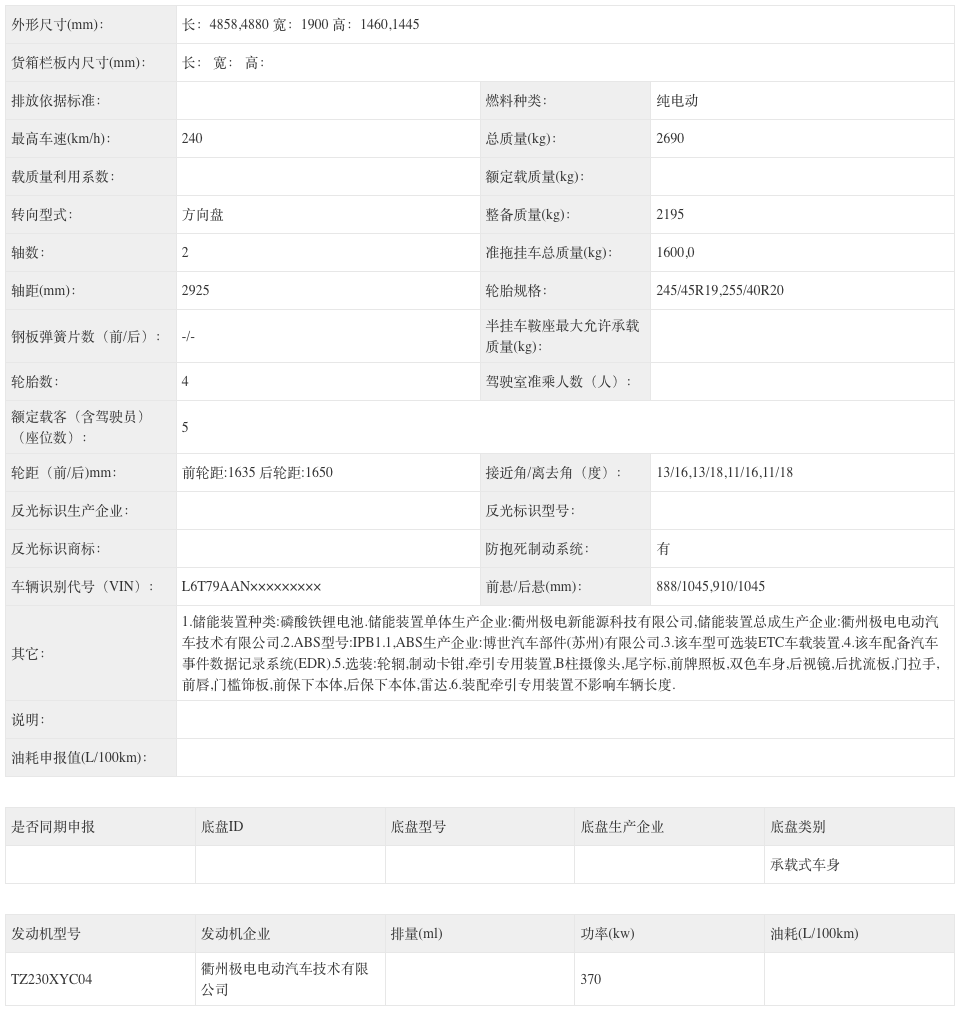 WeChat238c2e84fe73e046471c27fff37c3722 WeChat238c2e84fe73e046471c27fff37c3722