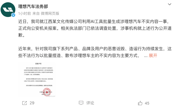 WeChat8c88776ca36825b5254082e4fbb6fdf3 WeChat8c88776ca36825b5254082e4fbb6fdf3