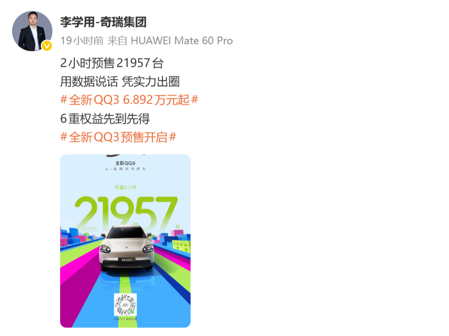 158b532f-1ee2-4fe5-91b3-70631b0c3c91 158b532f-1ee2-4fe5-91b3-70631b0c3c91