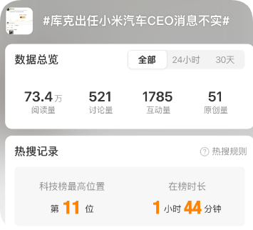 QQ_1776856420365