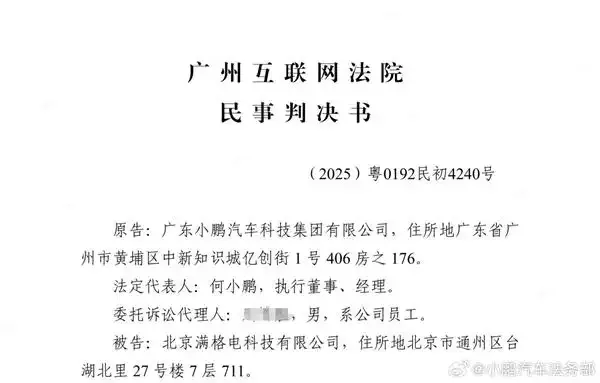737157d5-1609-48c7-8386-ebfd079d87a7