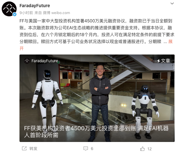 WeChat6e2e642f80a980b603d64c1fd5392d1c