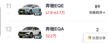 QQ_1776063459987