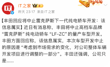 QQ_1780214941586
