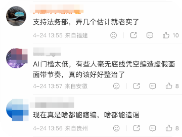 QQ_1777083405779 QQ_1777083405779