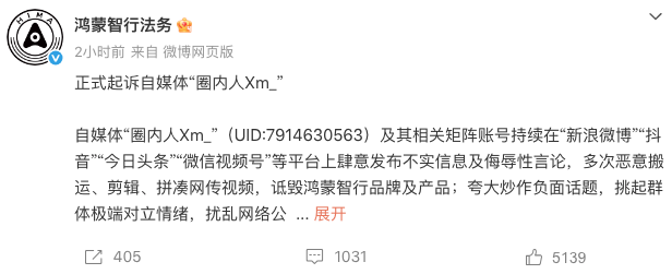 WeChat64d4125214b1687500d8321a4b39a4df WeChat64d4125214b1687500d8321a4b39a4df