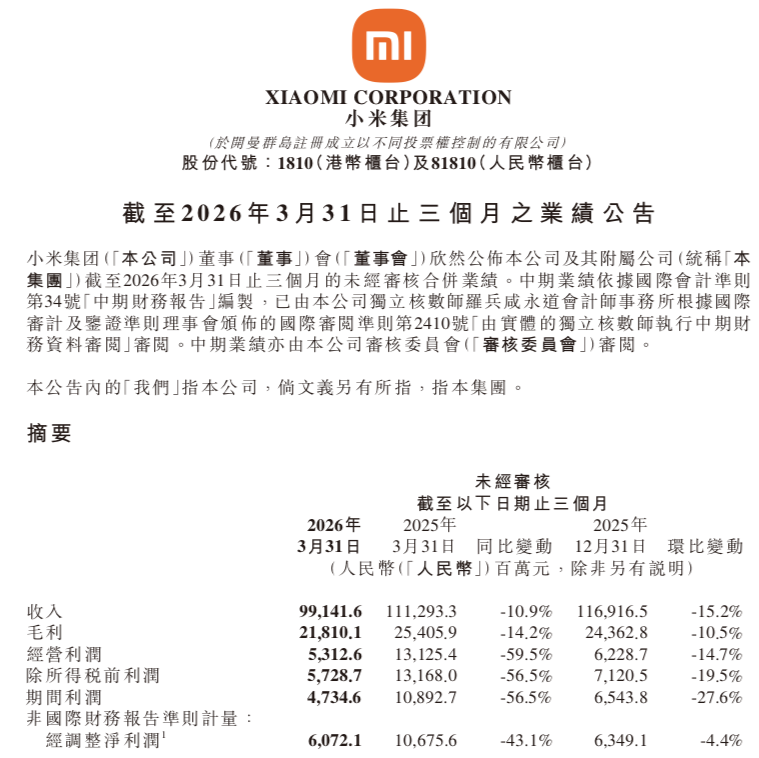 WeChat832619cc5349c01935d61599c8df878a WeChat832619cc5349c01935d61599c8df878a