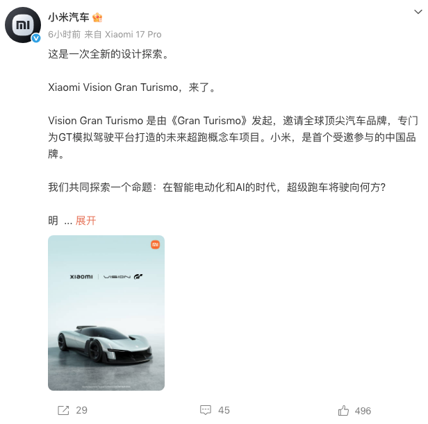 WeChatd555c41d39579246e91a387ded784f21 WeChatd555c41d39579246e91a387ded784f21