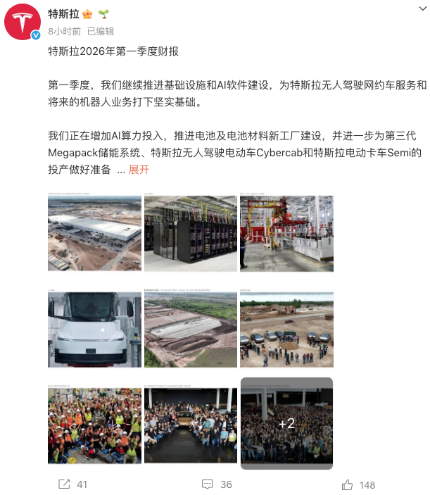 WeChat194eeb2108ce4c2fe8017ced37021cd3 WeChat194eeb2108ce4c2fe8017ced37021cd3