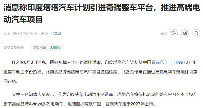 QQ_1780993407828 QQ_1780993407828