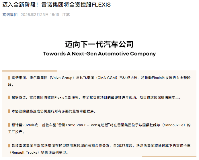 WeChat71549fa6597c31e85c056efe66c45c26 WeChat71549fa6597c31e85c056efe66c45c26