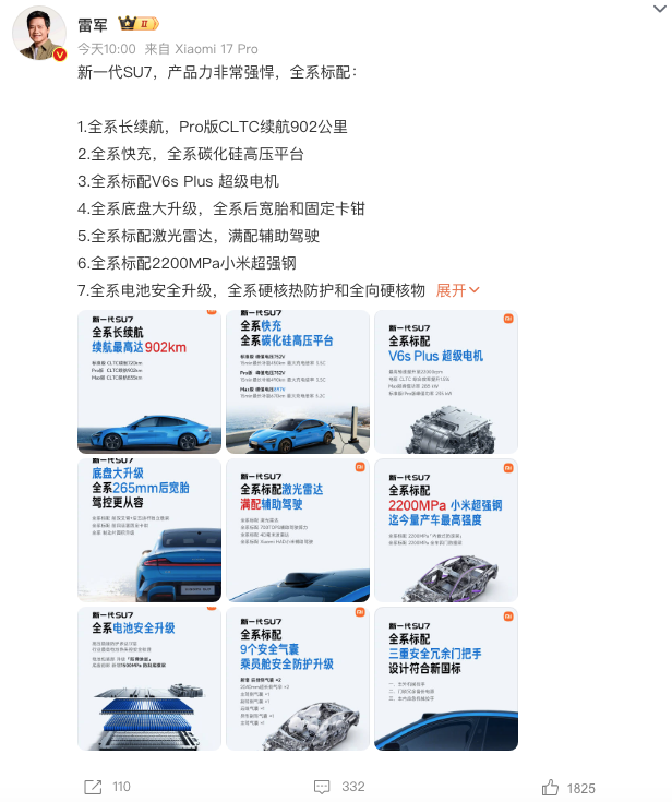 WeChat4c86859dda02cd580c92837ee19b955a WeChat4c86859dda02cd580c92837ee19b955a