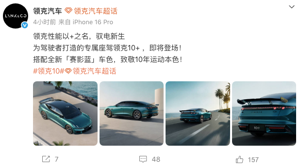 WeChatb15345901676d45db3d53d9f84bd4fbb WeChatb15345901676d45db3d53d9f84bd4fbb