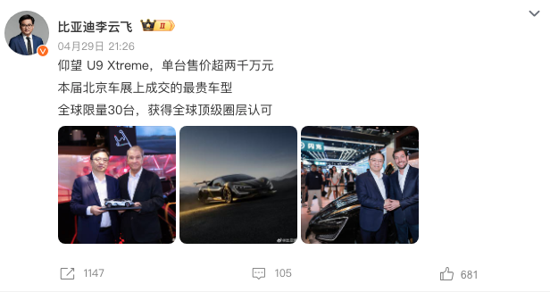 WeChat5845f0c8e790071b251946e885f10043 WeChat5845f0c8e790071b251946e885f10043