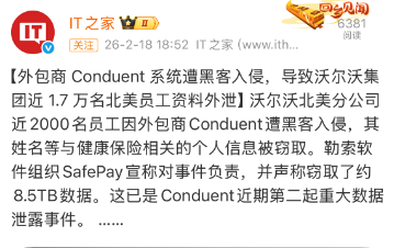 QQ_1771480597150 QQ_1771480597150