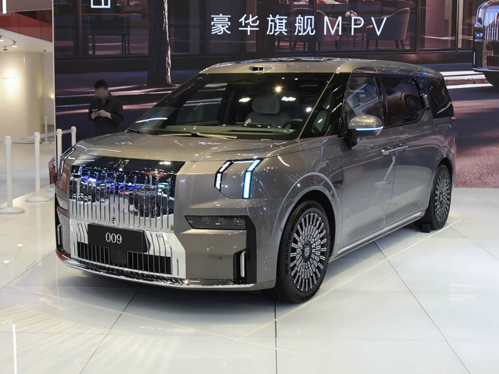 1400x1050_autohomecar__ChtpWGntfiyATrdeAAh-fa30NPw905