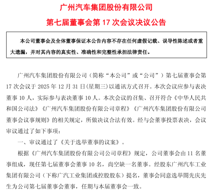 WeChatea3b5b88b47f443e42e1787ac264c644 WeChatea3b5b88b47f443e42e1787ac264c644