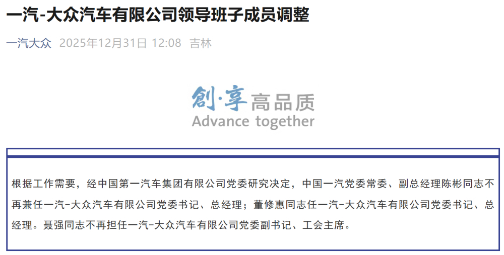 a0110658-cc19-4fc5-98eb-b46aa18b4290 a0110658-cc19-4fc5-98eb-b46aa18b4290