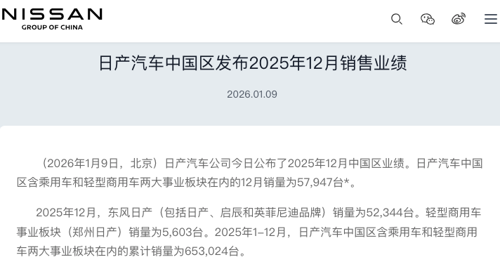 WeChat97119feae264e00ba9d6fb3dab522184 WeChat97119feae264e00ba9d6fb3dab522184