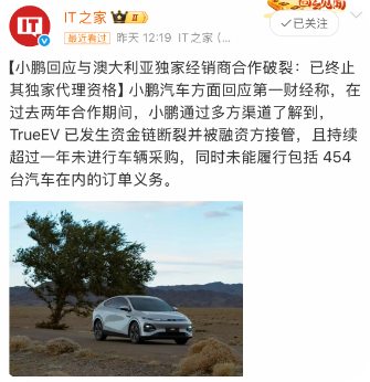 QQ_1775373901195