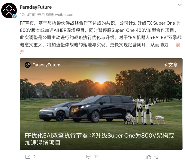 WeChatd1b19fc125f97535b1d33218bd49aca6 WeChatd1b19fc125f97535b1d33218bd49aca6