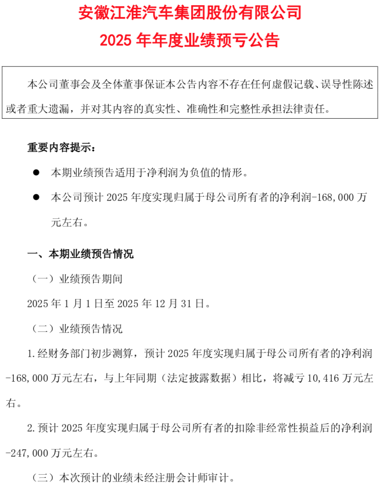 WeChatdb719ef88ff34b2f9fe11247f103c9cb