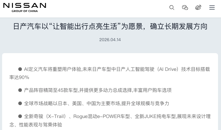 WeChat78c1ecfdd98807ac05cdc0060c60f8ad