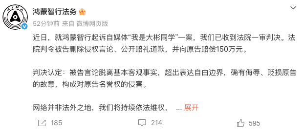 WeChatb61ff648515d31fcf20ec9ae073a562e WeChatb61ff648515d31fcf20ec9ae073a562e