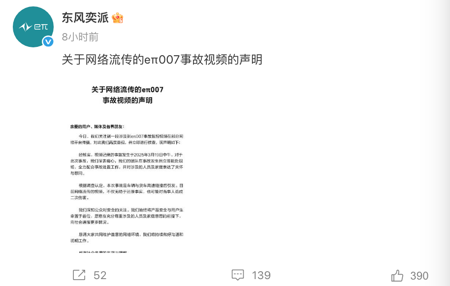 fc643f88-be7a-46c2-8b58-0d2faefe8b75