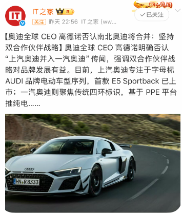 QQ_1773816780436