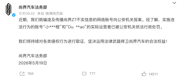 WeChat6a24c0fb0824315011220024cb698cc4 WeChat6a24c0fb0824315011220024cb698cc4
