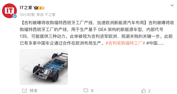 WeChat22b743ab743412d3cbb94892be4884f6 WeChat22b743ab743412d3cbb94892be4884f6