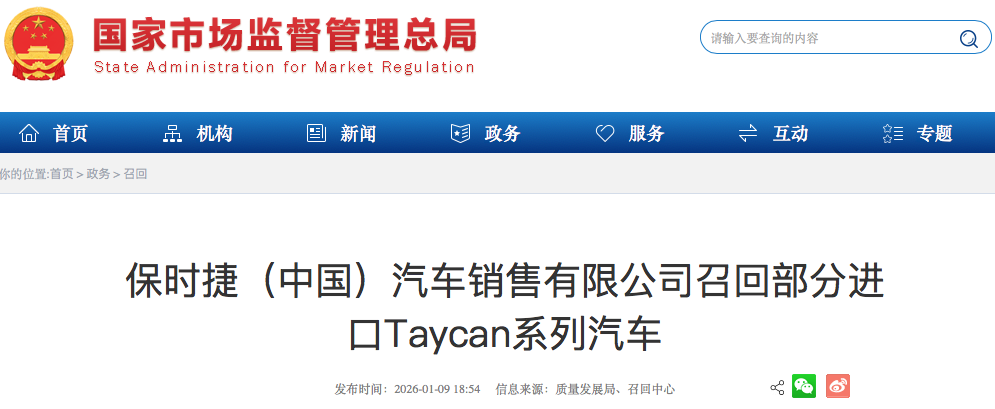 WeChat6aad5a1c8daaa3f8357a456aa11d001e WeChat6aad5a1c8daaa3f8357a456aa11d001e