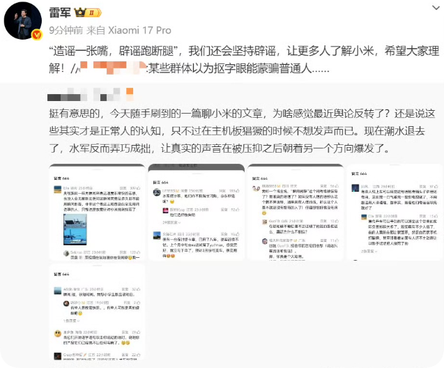 QQ_1768114155947 QQ_1768114155947