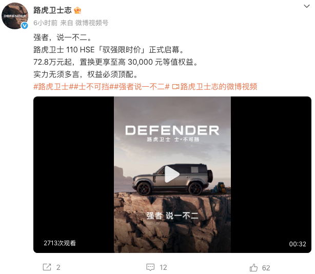 WeChat4ff5a34488271bf1aec058de1d2dc128