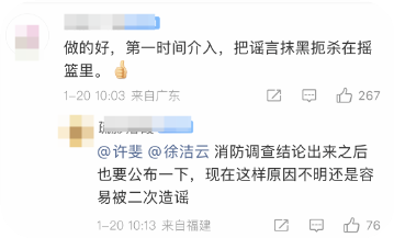 QQ_1768892560478