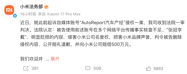 WeChatc1b63f99f83c0fd8508f3d73f7a29d0b