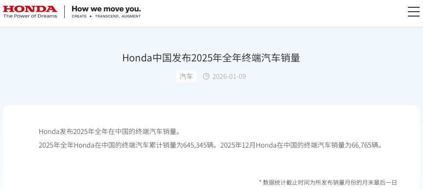 WeChat8cee0c13f036355102d05e0b10e4c339 WeChat8cee0c13f036355102d05e0b10e4c339