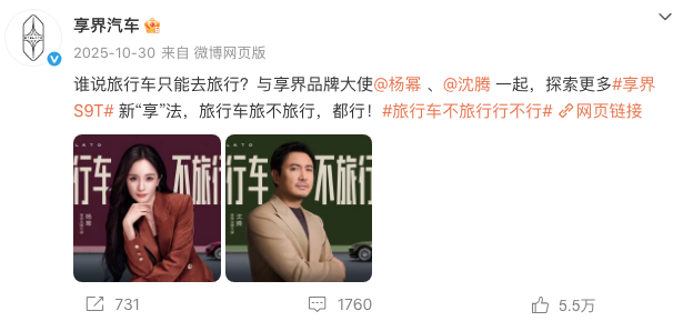 WeChat57f4fcf25166f4e7fd5335e5145f4e86