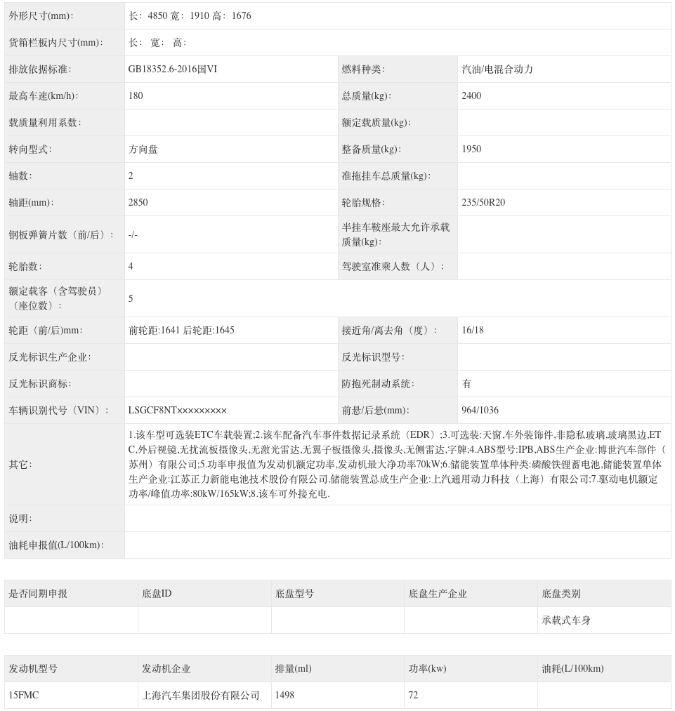 WeChatc1bc0149e5eeac369cf886140584424e WeChatc1bc0149e5eeac369cf886140584424e