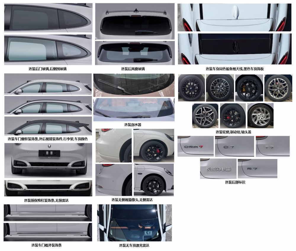 3 3